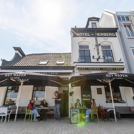 Herberg, Het Wapen Van Tilburg Zewnętrze zdjęcie